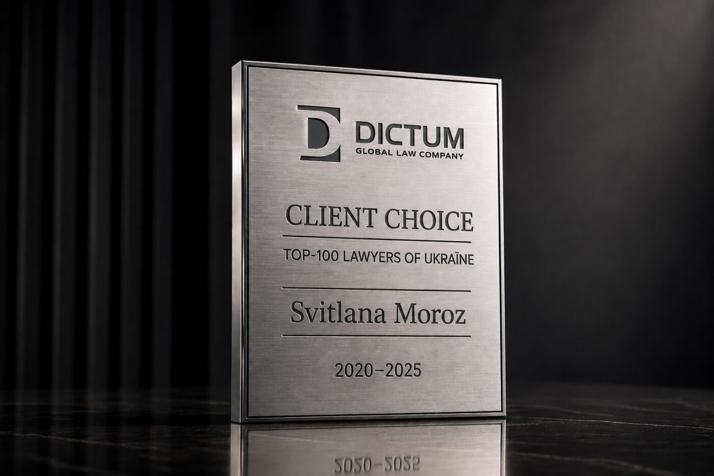 Our Awards